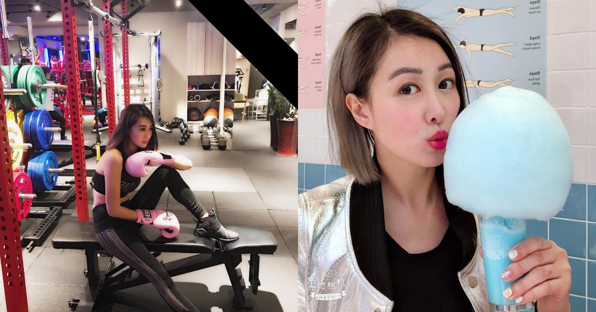 曾任陶喆、陈奕迅 MV 女主角, 名模黄景俐婚后成健身、烘焙达人 内容图1 女神网-大潮社TV实时追踪属于女人新资讯的综合网站! 曾任陶喆、陈奕迅 MV 女主角, 名模黄景俐婚后成健身、烘焙达人 专访故事 图1张