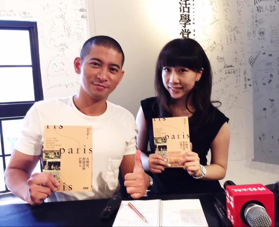 美好生活不该等加薪或退休后,南西大爷以“常室”道出人生重要的小事 内容图2 女神网-大潮社TV实时追踪属于女人新资讯的综合网站! 美好生活不该等加薪或退休后,南西大爷以“常室”道出人生重要的小事 专访故事 图2张