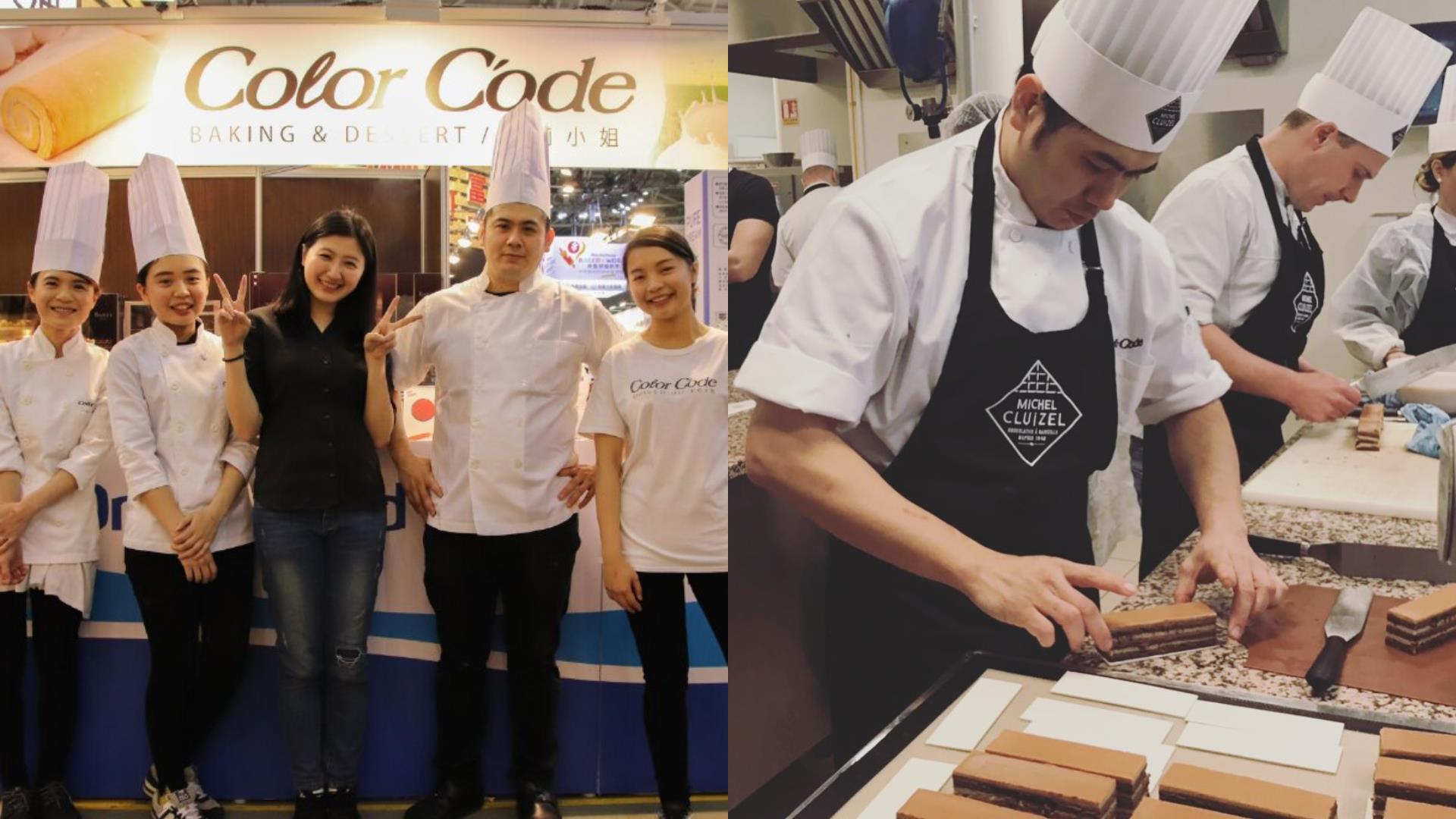 工作是种人生修练,Color C’ode 创办人 Kelly:“当有能力解决困难后,问题就不再是难题!” 内容图3 女神网-大潮社TV实时追踪属于女人新资讯的综合网站! FotoJet - 2019-06-26T133034.765.jpg