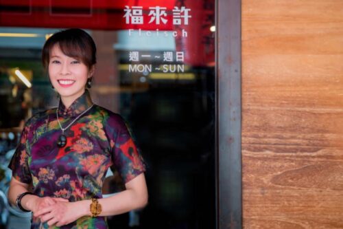 福气是许来的！福来许创办人阮婷忆结合私厨、酒吧，重现百年复古的私人招待所风光