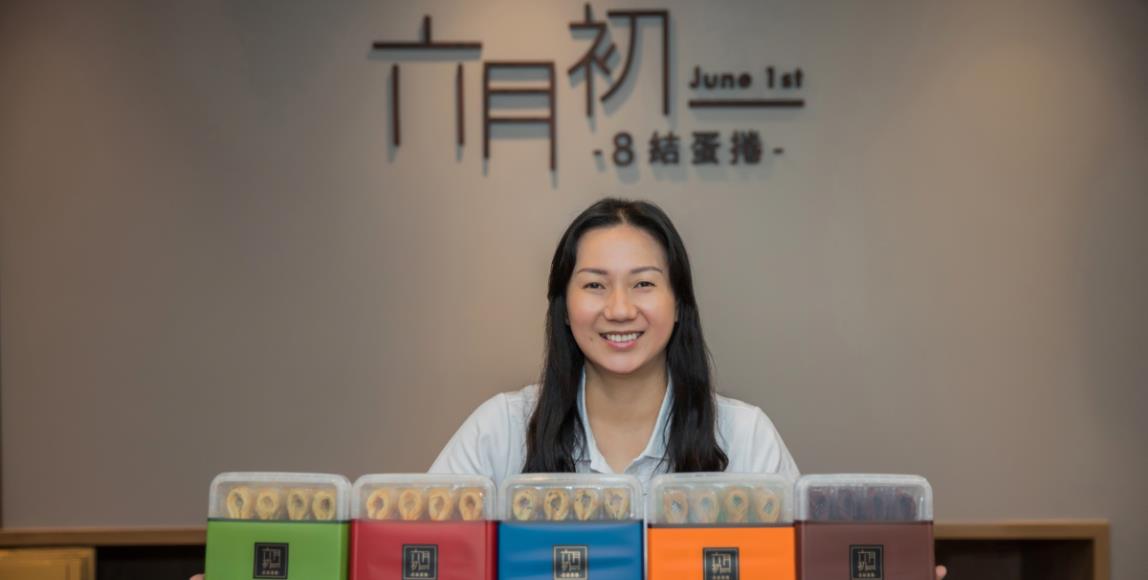 一个由爱而生的品牌:沈劭兰透过“六月初一.8 结蛋卷”,传递送礼人的心意 内容图1 女神网-大潮社TV实时追踪属于女人新资讯的综合网站! 一个由爱而生的品牌:沈劭兰透过“六月初一.8 结蛋卷”,传递送礼人的心意 专访故事 图1张