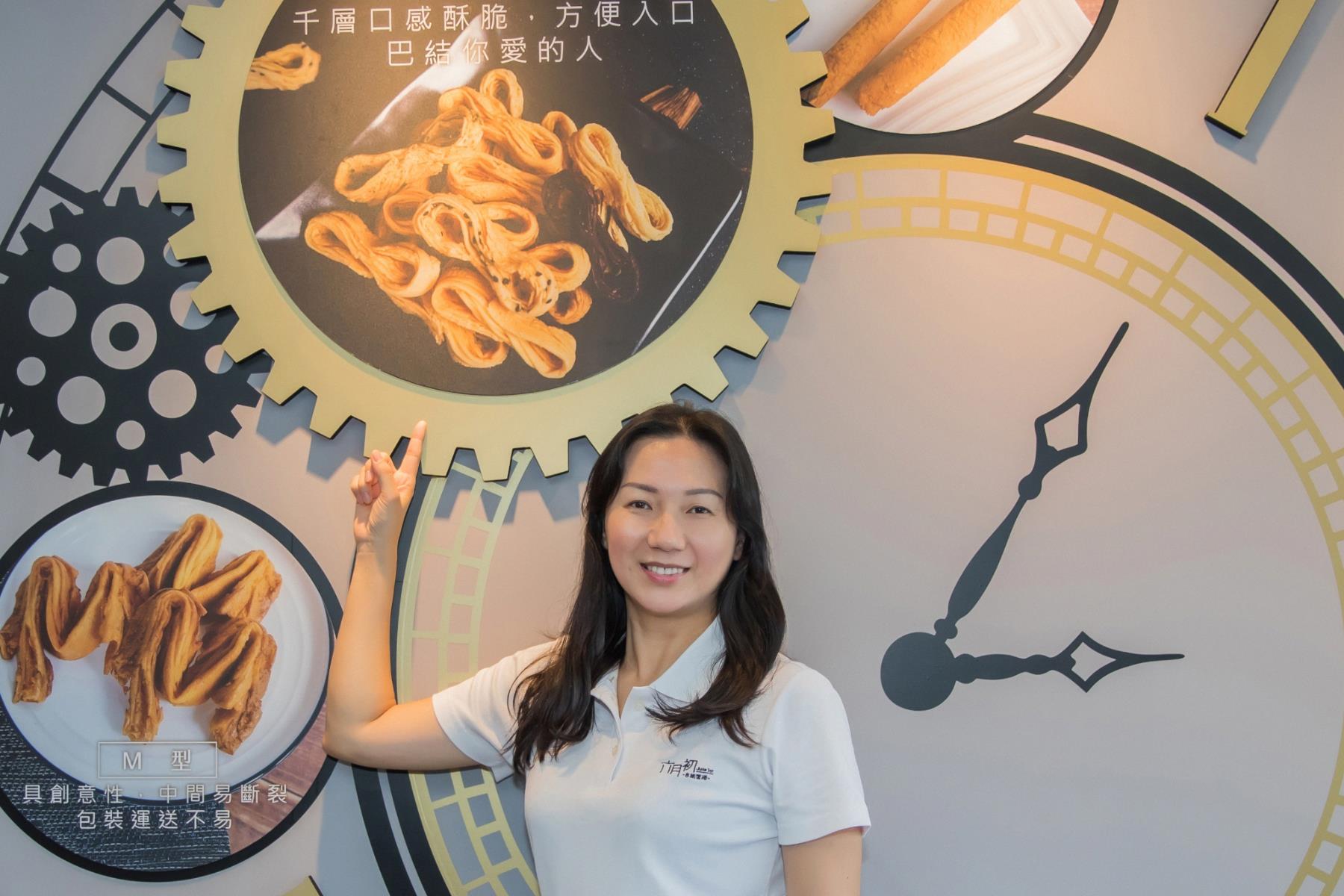 一个由爱而生的品牌:沈劭兰透过“六月初一.8 结蛋卷”,传递送礼人的心意 内容图5 女神网-大潮社TV实时追踪属于女人新资讯的综合网站! FotoJet - 2019-07-15T162910.338.jpg