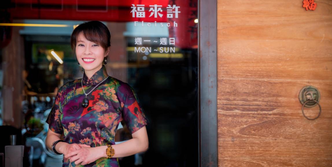 福气是许来的!福来许创办人阮婷忆结合私厨、酒吧,重现百年复古的私人招待所风光 内容图1 女神网-大潮社TV实时追踪属于女人新资讯的综合网站! 福气是许来的!福来许创办人阮婷忆结合私厨、酒吧,重现百年复古的私人招待所风光 专访故事 图1张