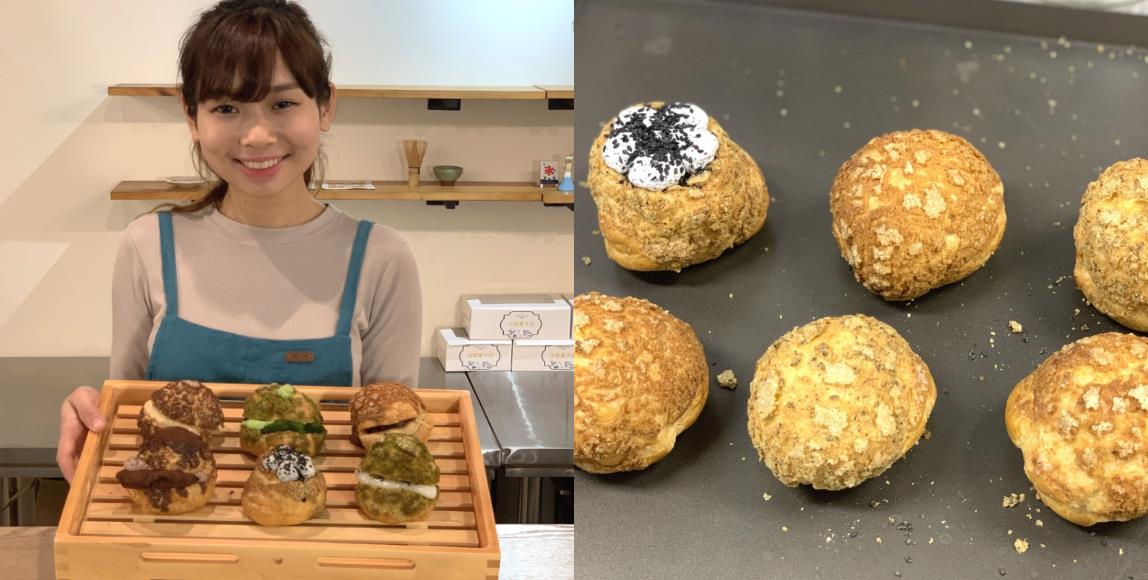 空姐转行开甜点店:“用层次丰富口感的泡芙,治愈疲惫的心灵” 内容图1 女神网-大潮社TV实时追踪属于女人新资讯的综合网站! 空姐转行开甜点店:“用层次丰富口感的泡芙,治愈疲惫的心灵” 专访故事 图1张
