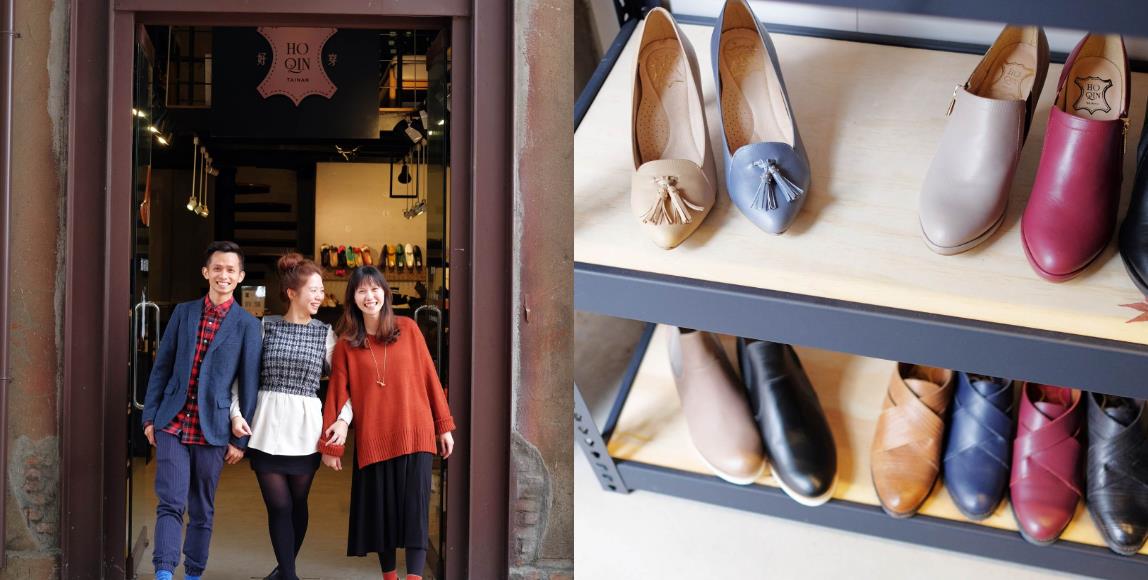 传承父亲匠人工艺:姐弟共创一双“好穿”的鞋,带你体验美好的生活 内容图5 女神网-大潮社TV实时追踪属于女人新资讯的综合网站! FotoJet - 2019-05-17T110532.380.jpg