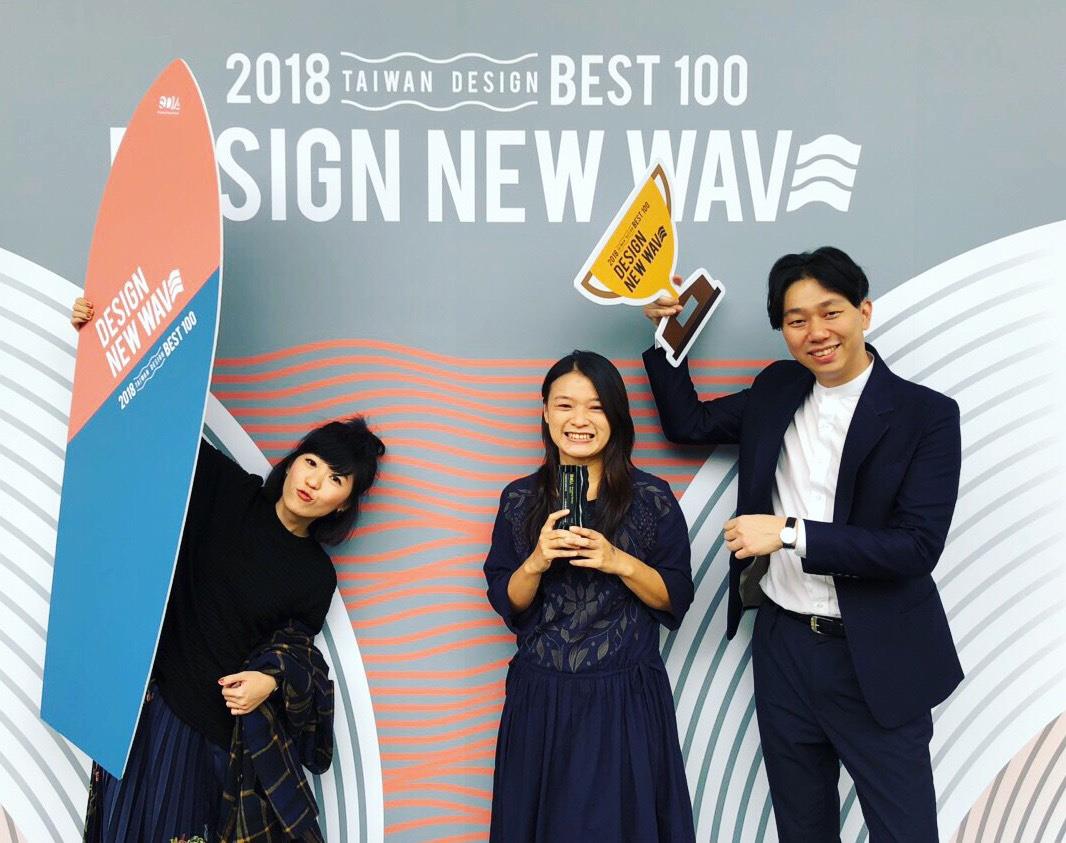 从行销转战市集、展览:“孩在”创办人林心恬在 6 坪的小店面,开启她的策展梦天地! 内容图6 女神网-大潮社TV实时追踪属于女人新资讯的综合网站! S__22872080.jpg