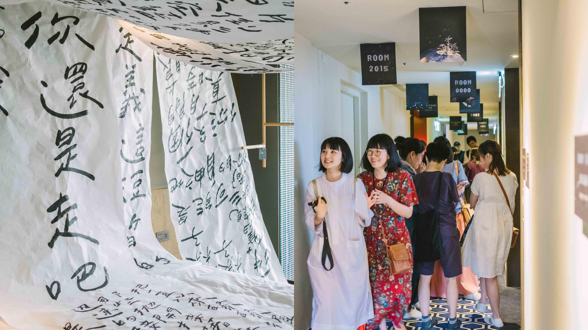 从行销转战市集、展览:“孩在”创办人林心恬在 6 坪的小店面,开启她的策展梦天地! 内容图7 女神网-大潮社TV实时追踪属于女人新资讯的综合网站! FotoJet - 2019-04-09T155543.954.jpg