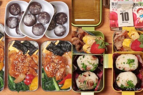 融入情趣于生活：“四男宿舍”舍监 Didi 巧手用 IG 便当日记，与网友分享一家食事