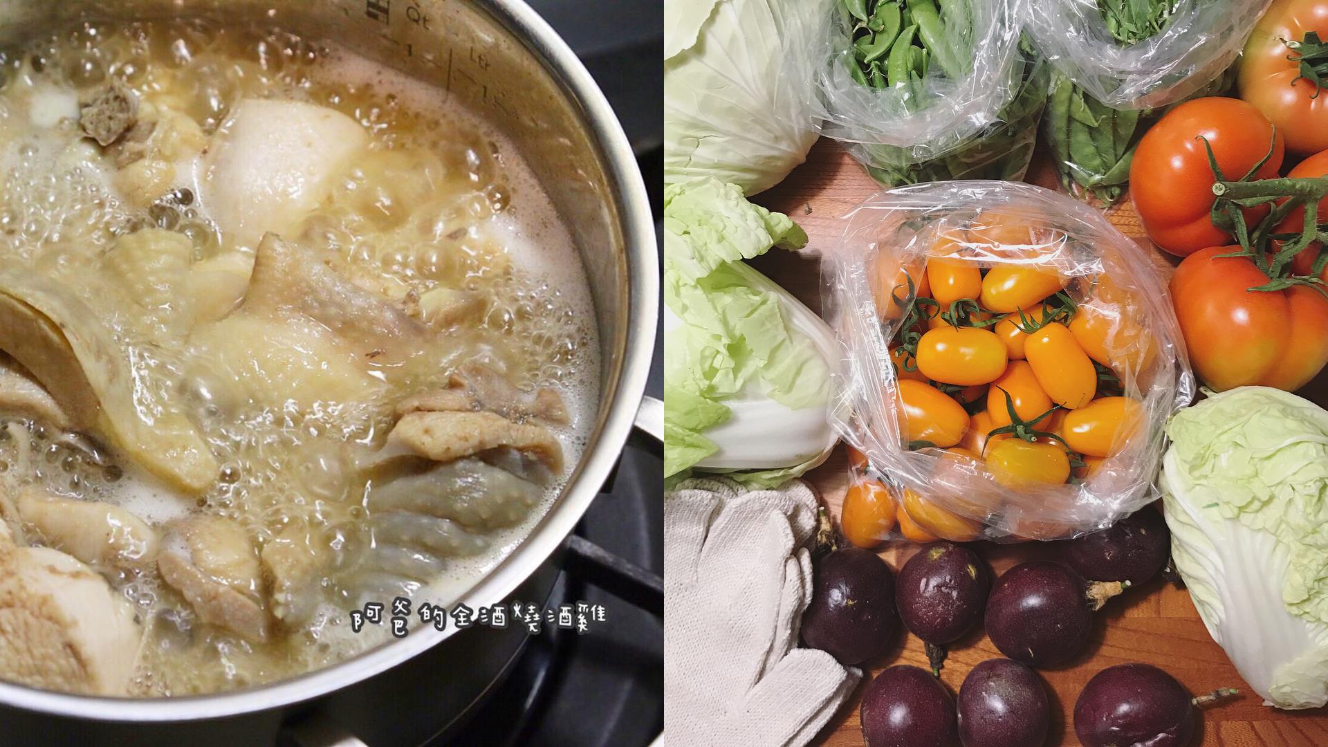 融入情趣于生活:“四男宿舍”舍监 Didi 巧手用 IG 便当日记,与网友分享一家食事 内容图4 女神网-大潮社TV实时追踪属于女人新资讯的综合网站! FotoJet (71).jpg