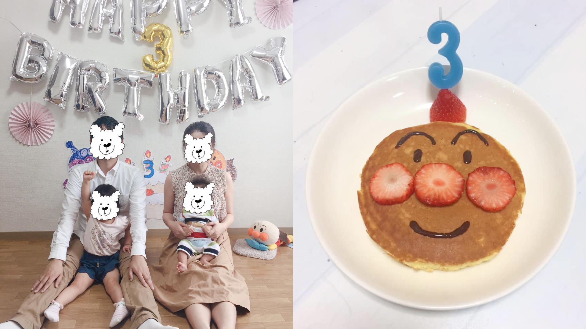 不谈牺牲和失去!飘洋过海,渡部太太在日本找到属于她的幸福“职场”哲学 内容图8 女神网-大潮社TV实时追踪属于女人新资讯的综合网站! image7