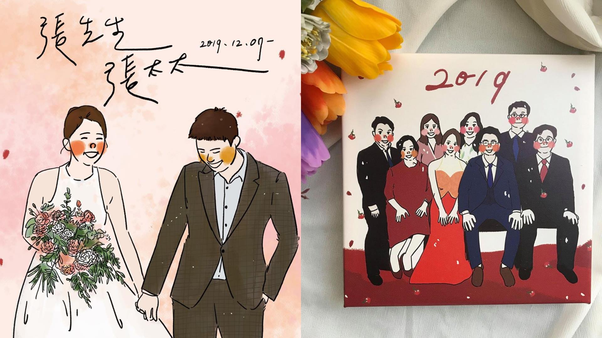 拒当人称的“水蜜桃族”!90 后女孩范志洁勇敢做梦,创立《洁与她的鹿》暖心插画品牌 内容图4 女神网-大潮社TV实时追踪属于女人新资讯的综合网站! FotoJet - 2020-02-06T103930.126