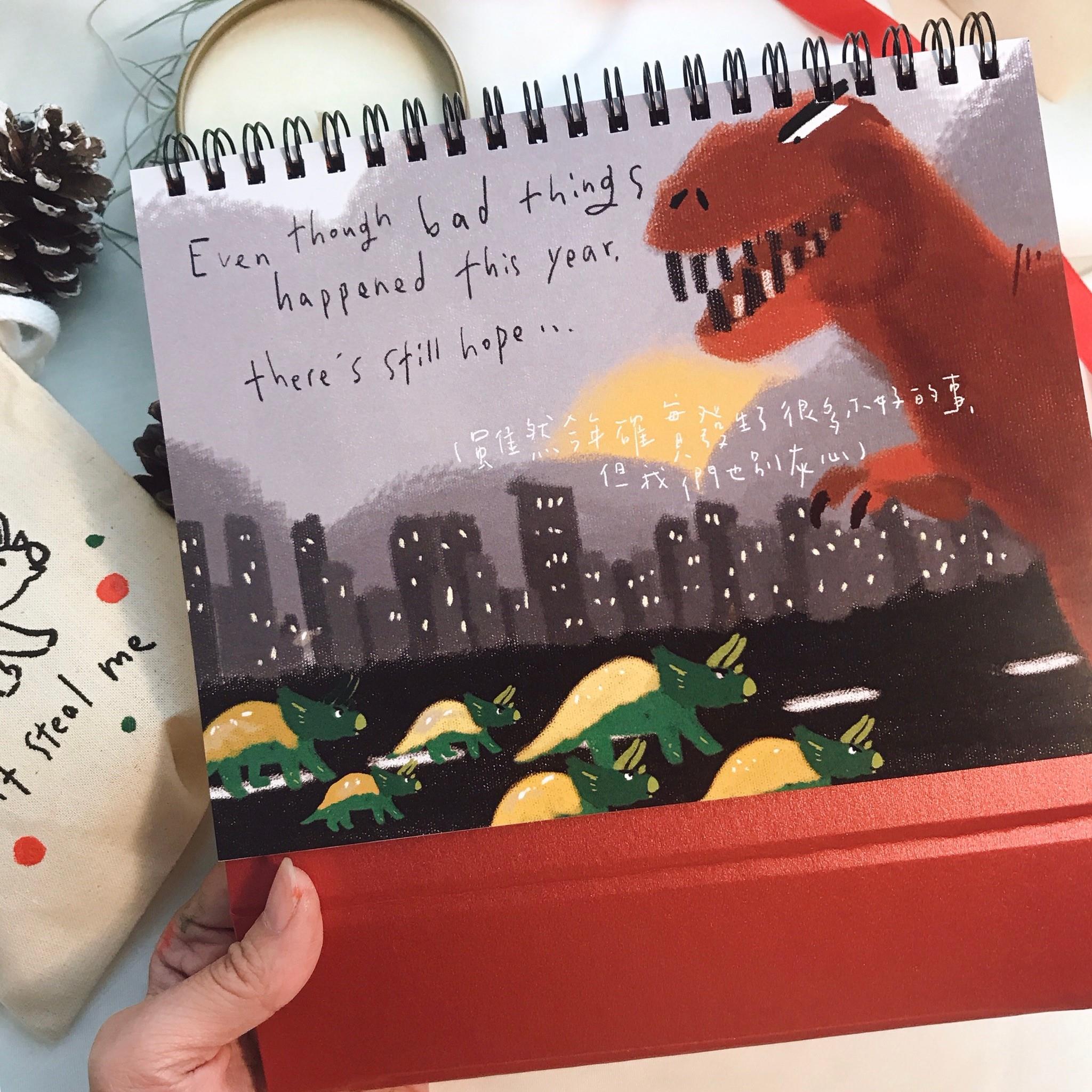 拒当人称的“水蜜桃族”!90 后女孩范志洁勇敢做梦,创立《洁与她的鹿》暖心插画品牌 内容图5 女神网-大潮社TV实时追踪属于女人新资讯的综合网站! S__71647244