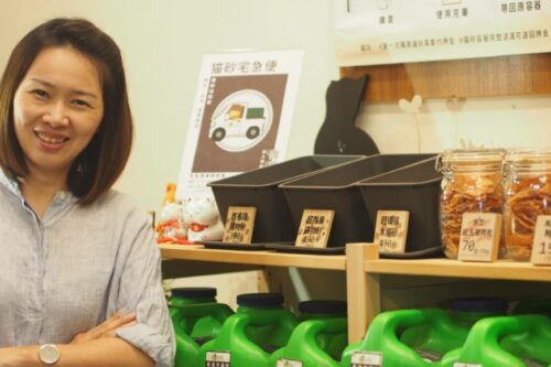 戒掉无意识的消费行为：零废弃教主吕加零靠着资源共享，意外开启宠物旅馆的转型生路