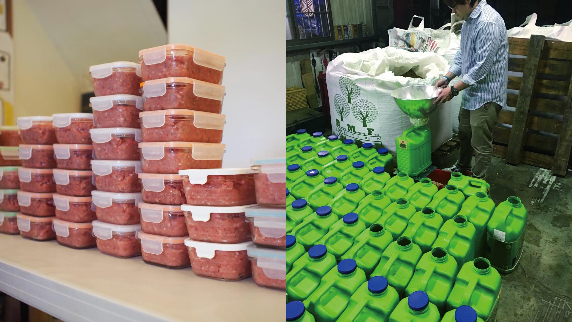 戒掉无意识的消费行为:零废弃教主吕加零靠着资源共享,意外开启宠物旅馆的转型生路 内容图6 女神网-大潮社TV实时追踪属于女人新资讯的综合网站! FotoJet (43).jpg