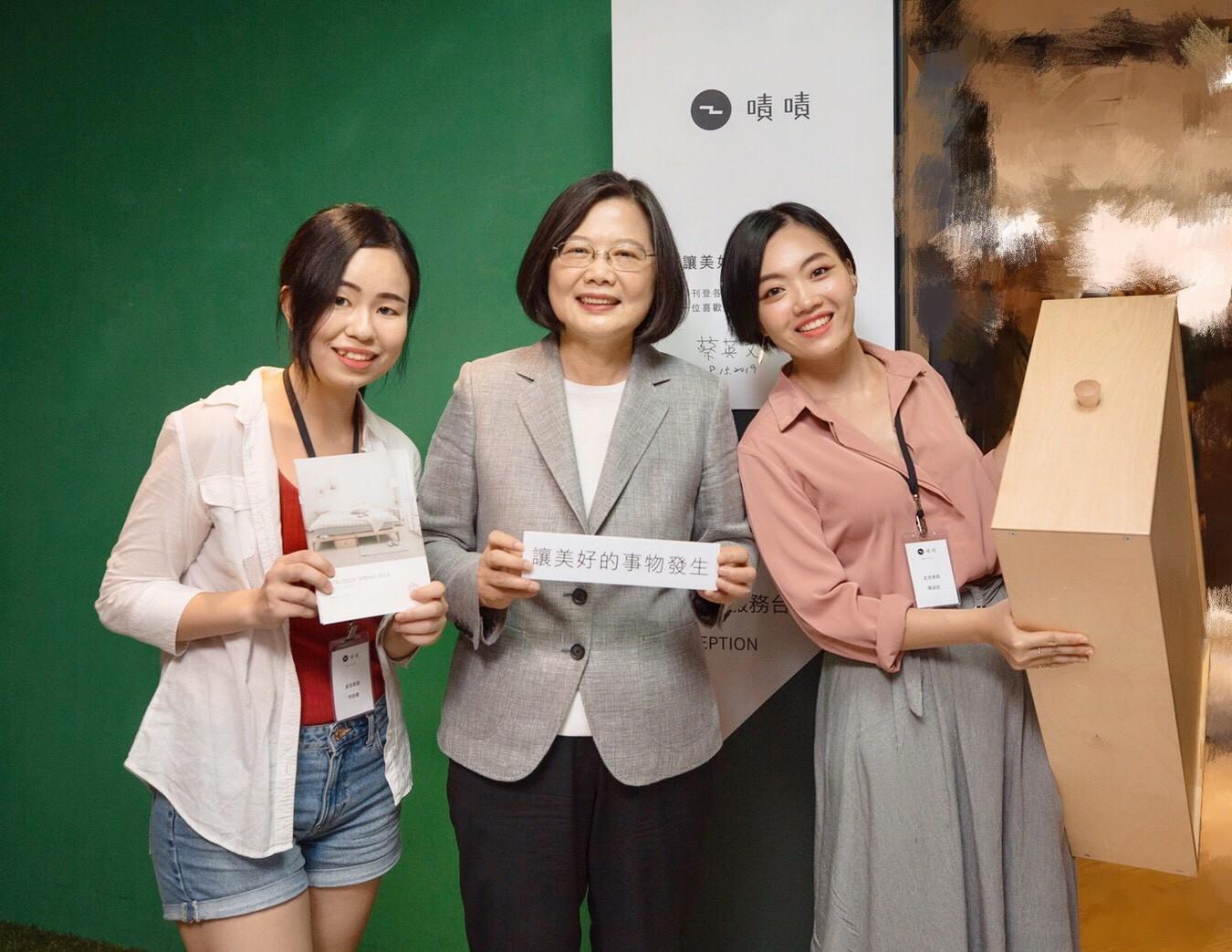 房子是租的,但生活不是!她们创立《走走家具》品牌,重新奠定人和家具间的情感温度 内容图4 女神网-大潮社TV实时追踪属于女人新资讯的综合网站! 房子是租的,但生活不是!她们创立《走走家具》品牌,重新奠定人和家具间的情感温度 专访故事 图4张