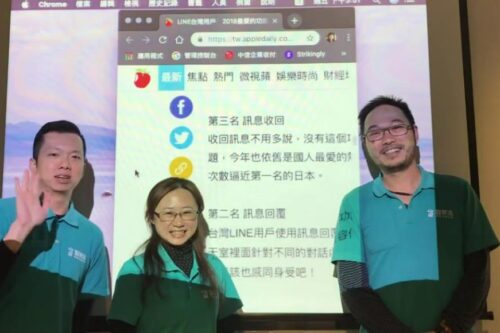 传递快乐的乐龄守护者！智乐活乐龄活动社群：“长辈的笑容，是我们最大的 KPI”