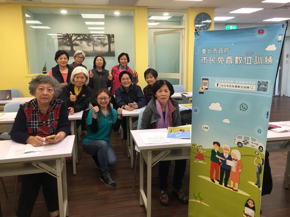 传递快乐的乐龄守护者!智乐活乐龄活动社群:“长辈的笑容,是我们最大的 KPI” 内容图2 女神网-大潮社TV实时追踪属于女人新资讯的综合网站! 传递快乐的乐龄守护者!智乐活乐龄活动社群:“长辈的笑容,是我们最大的 KPI” 专访故事 图2张