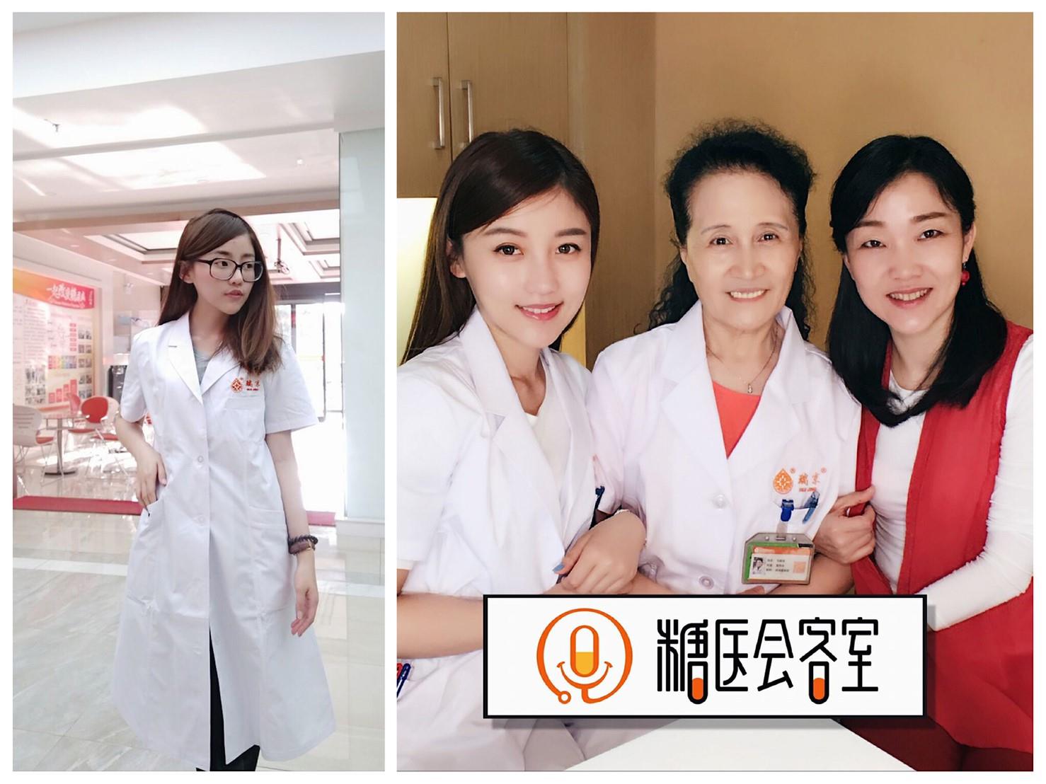 最高人气高敏敏营养师勇敢做自己:“实践自我理想,也是作为孩子榜样的一种表现” 内容图3 女神网-大潮社TV实时追踪属于女人新资讯的综合网站! _190903_0014