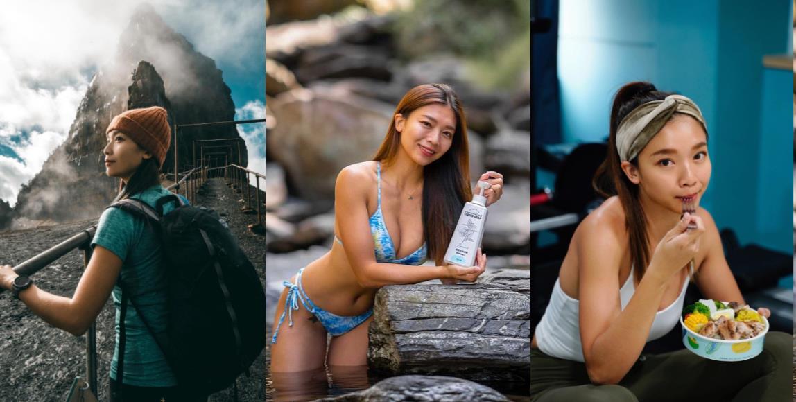 爱运动的女人最美丽!健身女神专欣浓分享:纾解生活压力的 3 种方法 内容图1 女神网-大潮社TV实时追踪属于女人新资讯的综合网站! 爱运动的女人最美丽!健身女神专欣浓分享:纾解生活压力的 3 种方法 专访故事 图1张