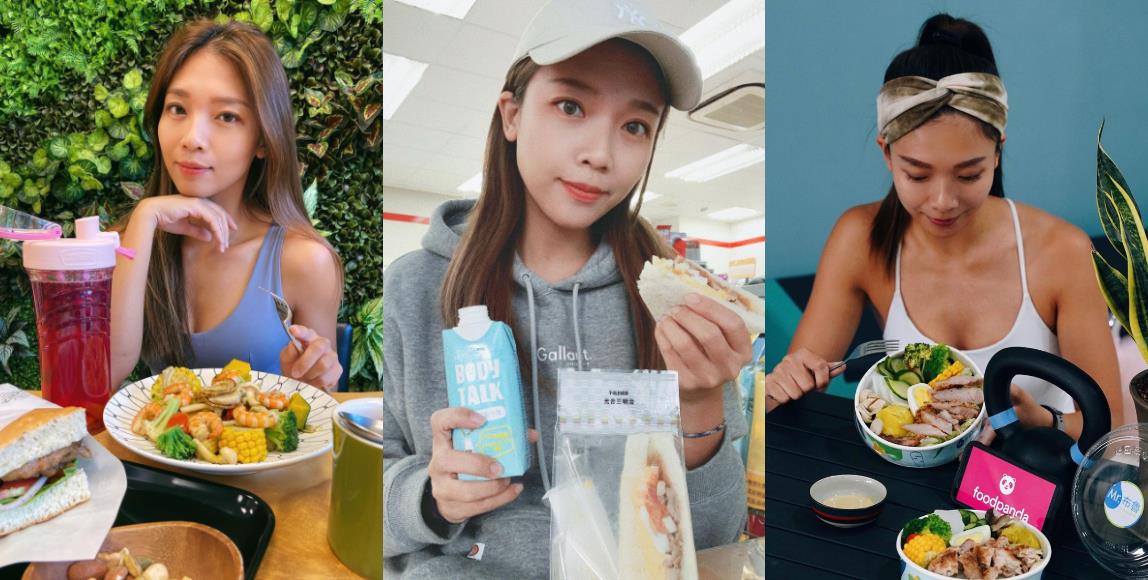 爱运动的女人最美丽!健身女神专欣浓分享:纾解生活压力的 3 种方法 内容图3 女神网-大潮社TV实时追踪属于女人新资讯的综合网站! 爱运动的女人最美丽!健身女神专欣浓分享:纾解生活压力的 3 种方法 专访故事 图3张