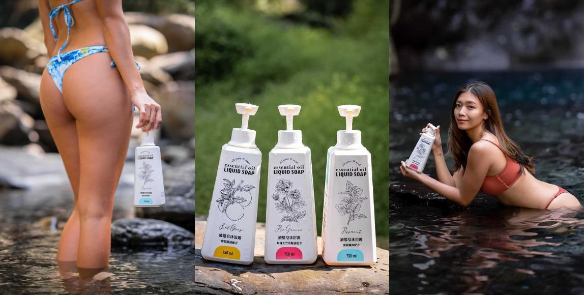 爱运动的女人最美丽!健身女神专欣浓分享:纾解生活压力的 3 种方法 内容图4 女神网-大潮社TV实时追踪属于女人新资讯的综合网站! 爱运动的女人最美丽!健身女神专欣浓分享:纾解生活压力的 3 种方法 专访故事 图4张