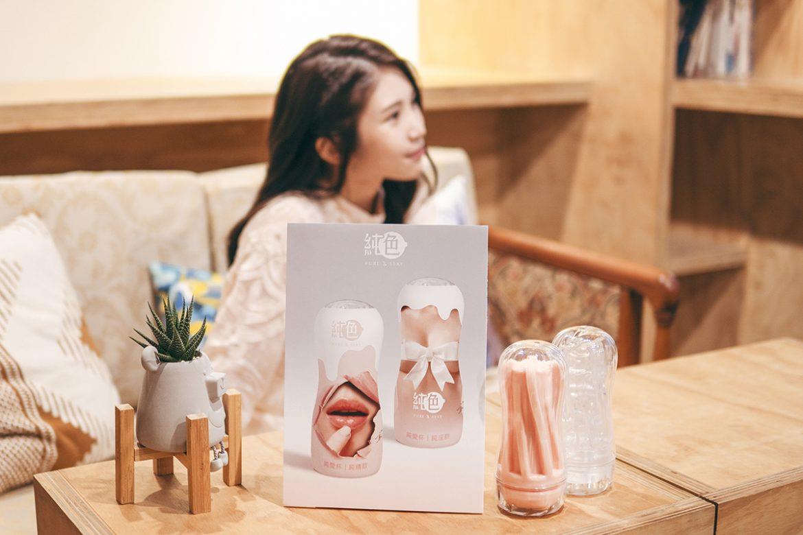 从节目主持人到群众募资计划者!郑家纯以肩负使命的自觉,用正向、积极的观点大方谈论健康的性知识 内容图2 女神网-大潮社TV实时追踪属于女人新资讯的综合网站! 从节目主持人到群众募资计划者!郑家纯以肩负使命的自觉,用正向、积极的观点大方谈论健康的性知识 专访故事 图2张