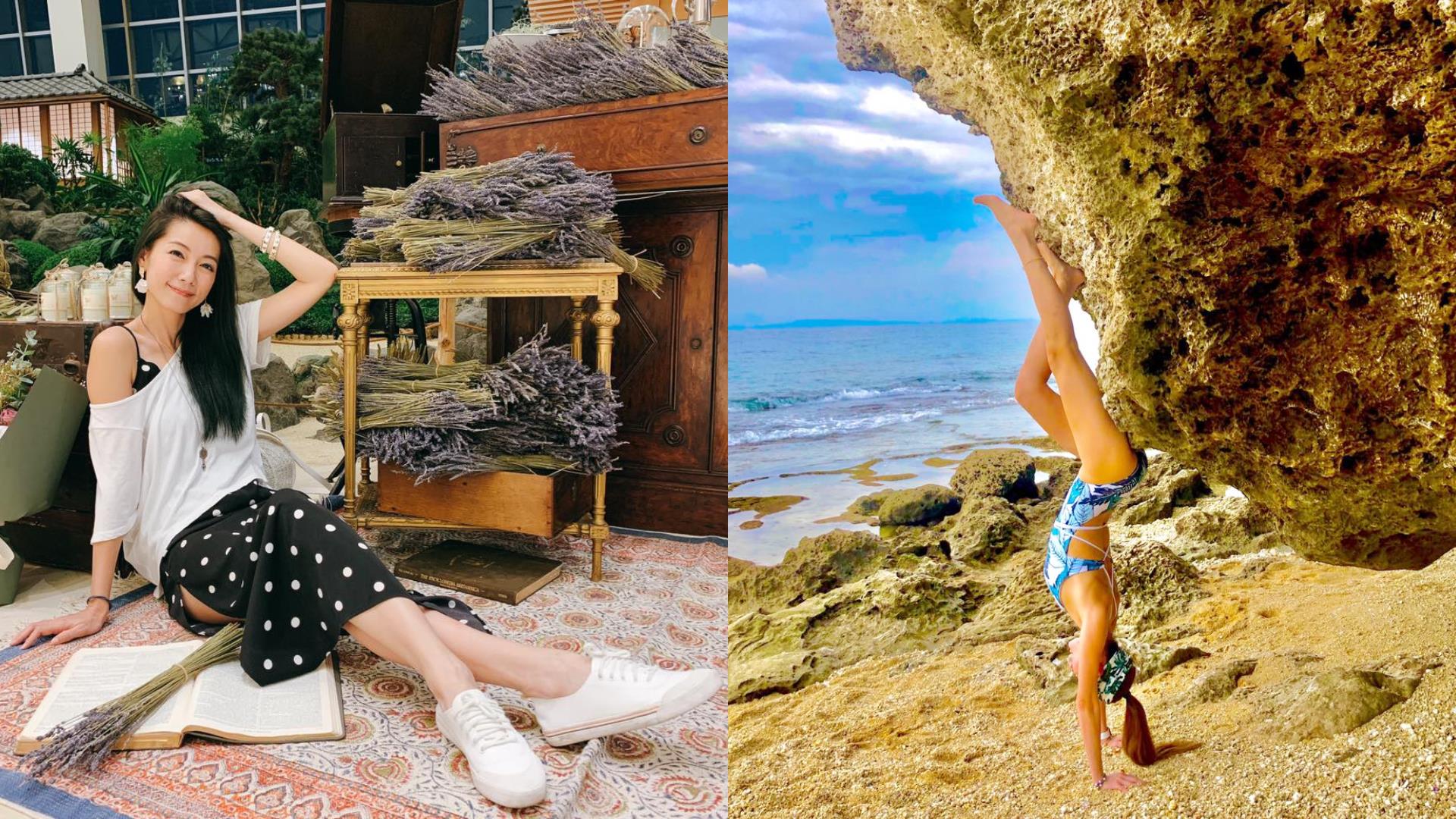 走出“角色定型”的迷惘期:艺人林韦君踏入瑜伽圈做自己,不为人生四十而受限! 内容图7 女神网-大潮社TV实时追踪属于女人新资讯的综合网站! 走出“角色定型”的迷惘期:艺人林韦君踏入瑜伽圈做自己,不为人生四十而受限! 专访故事 图7张