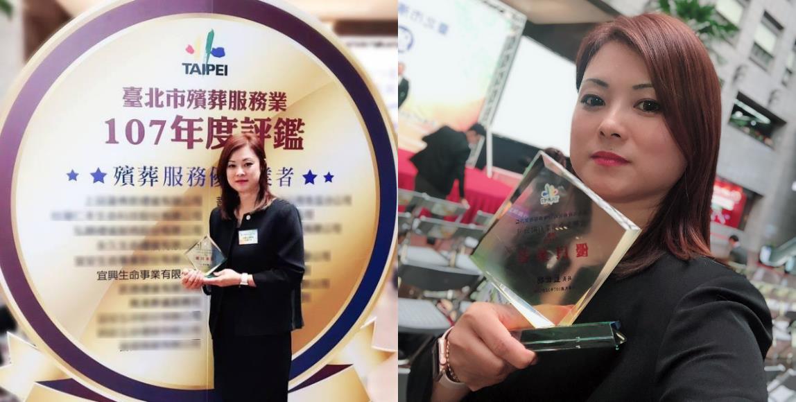 失去并不可怕,可怕的是没有活在当下!礼仪师许淑瑛分享:未来难以掌握,就更该把握当下的生命 内容图6 女神网-大潮社TV实时追踪属于女人新资讯的综合网站! 失去并不可怕,可怕的是没有活在当下!礼仪师许淑瑛分享:未来难以掌握,就更该把握当下的生命 专访故事 图6张