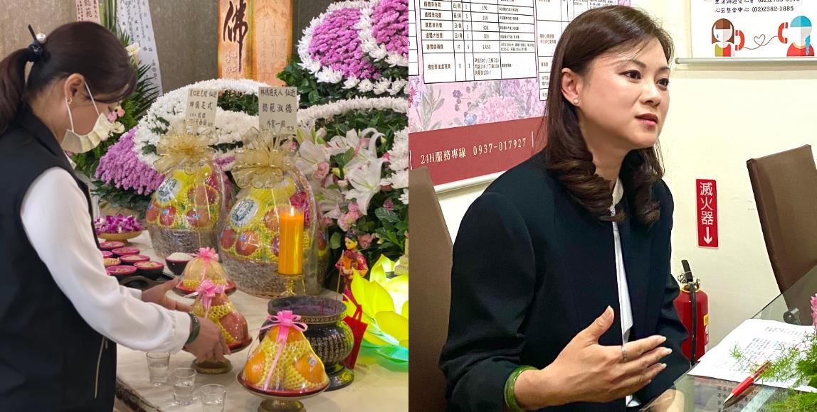 失去并不可怕,可怕的是没有活在当下!礼仪师许淑瑛分享:未来难以掌握,就更该把握当下的生命 内容图7 女神网-大潮社TV实时追踪属于女人新资讯的综合网站! 失去并不可怕,可怕的是没有活在当下!礼仪师许淑瑛分享:未来难以掌握,就更该把握当下的生命 专访故事 图7张