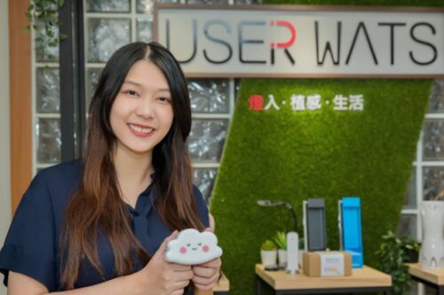 抛开二代的束缚！USERWATS 营运长简瑞莹用初心点亮未来，开创夜灯市场的隐性需求