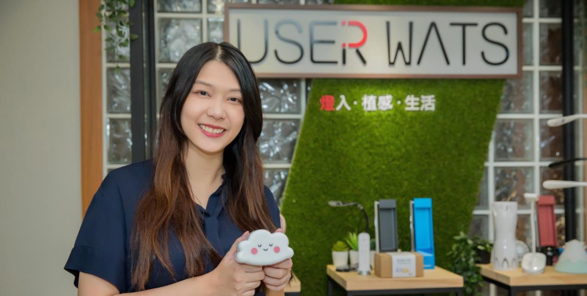 抛开二代的束缚!USERWATS 营运长简瑞莹用初心点亮未来,开创夜灯市场的隐性需求 内容图1 女神网-大潮社TV实时追踪属于女人新资讯的综合网站! 抛开二代的束缚!USERWATS 营运长简瑞莹用初心点亮未来,开创夜灯市场的隐性需求 专访故事 图1张