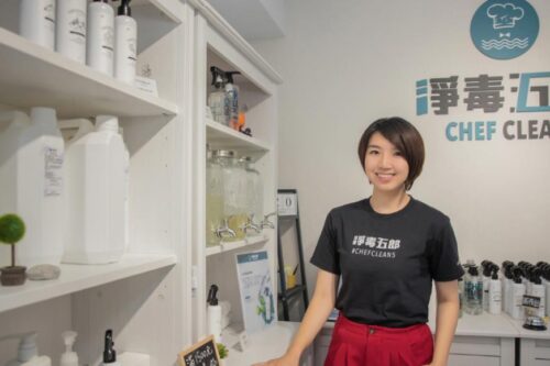 环保是生存的基本意识！净毒五郎创办人郑伊伶坚持无毒、减塑，提供消费者健康无疑的清洁用品