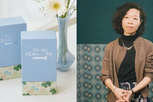 “你我都需要温柔的自愈。”印花乐 X 周慕姿心理师《口袋里的心理师》自我对话牌卡组，开展认识自己的练习