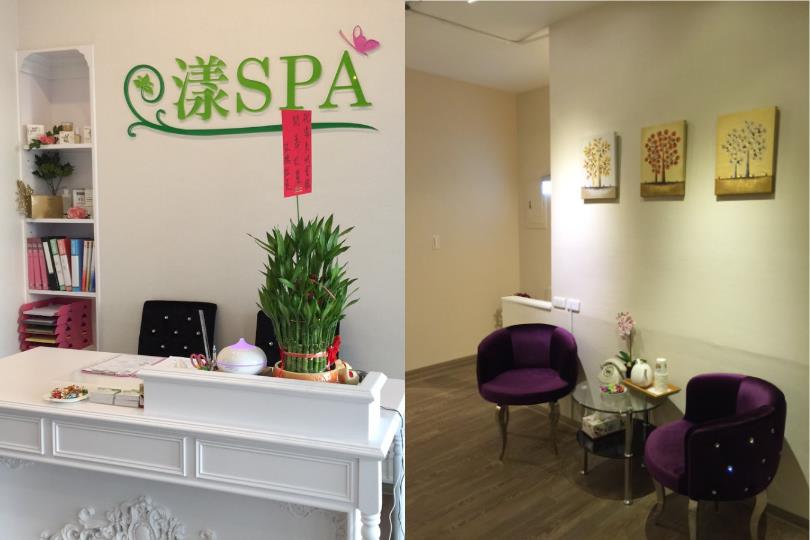 打通实体店面全新市场:〈漾 Young SPA x Buty99〉投入线上平台瞄准关键客群 内容图5 女神网-大潮社TV实时追踪属于女人新资讯的综合网站! 打通实体店面全新市场:〈漾 Young SPA x Buty99〉投入线上平台瞄准关键客群 专访故事 图5张