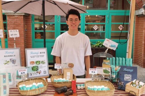 内地台湾最年轻的创业家！“Rangi 素人工作室”创办人许哲维结合小农、串联部落，创造共生共存的价值