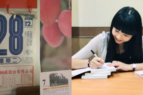 TW第一位遗物整理师廖心筠：整理物品、替逝者诉说人生最后的故事，抚慰家人伤痛