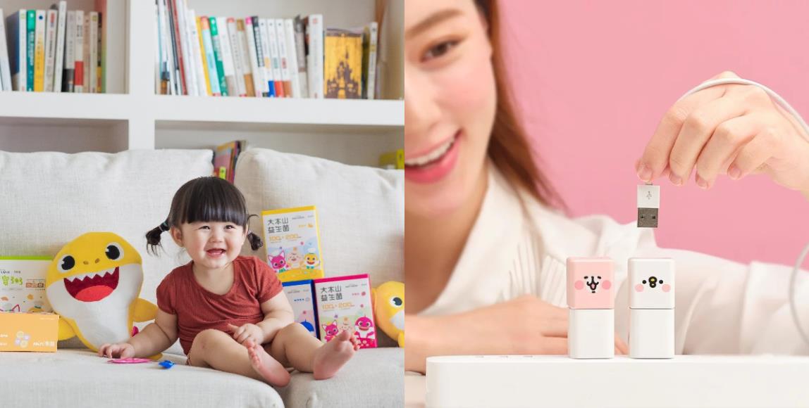 妈咪也疯狂!BABY SHARK、卡娜赫拉超 Q 联名萌爆内地台湾 内容图1 女神网-大潮社TV实时追踪属于女人新资讯的综合网站! 妈咪也疯狂!BABY SHARK、卡娜赫拉超 Q 联名萌爆内地台湾 140,150 图1张