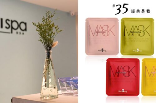 女人的纾压之道：留住青春、释放压力，是善待自己最好的方式