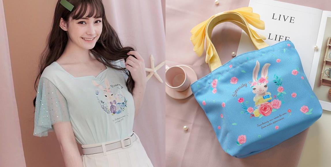 Girl Power 时代来临!露比午茶将形象代表“蕾本兔”公主化,邀请你大方做自己 内容图2 女神网-大潮社TV实时追踪属于女人新资讯的综合网站! 002