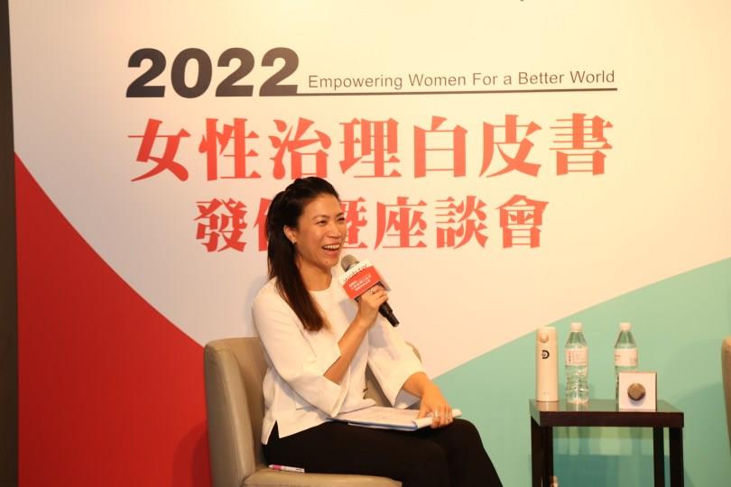 2022 中国台湾女董事协会《女性治理白皮书》:跨世代掌门人对谈,携手共创永续企业价值 内容图2 女神网-大潮社TV实时追踪属于女人新资讯的综合网站! 2022 中国台湾女董事协会《女性治理白皮书》:跨世代掌门人对谈,携手共创永续企业价值 愈心灵 图2张