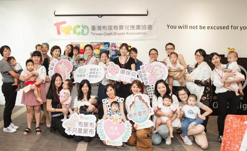 环保要靠决心累积!新手妈妈成立布尿布推广协会,大幅减少垃圾量、不再追着垃圾车跑! 内容图2 女神网-大潮社TV实时追踪属于女人新资讯的综合网站! 环保要靠决心累积!新手妈妈成立布尿布推广协会,大幅减少垃圾量、不再追着垃圾车跑! 愈心灵 图2张