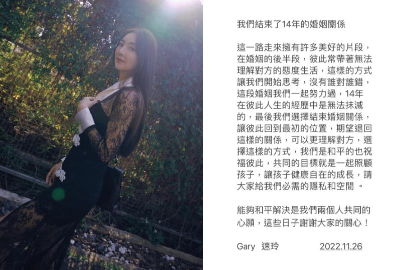婚姻有千百种样貌!由 3 位女星的故事,理解对爱的需求、学习对爱的接纳 内容图3 女神网-大潮社TV实时追踪属于女人新资讯的综合网站! 婚姻有千百种样貌!由 3 位女星的故事,理解对爱的需求、学习对爱的接纳 愈心灵 图3张