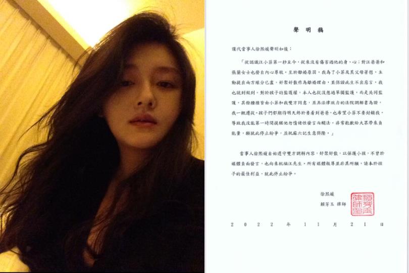 婚姻有千百种样貌!由 3 位女星的故事,理解对爱的需求、学习对爱的接纳 内容图2 女神网-大潮社TV实时追踪属于女人新资讯的综合网站! 婚姻有千百种样貌!由 3 位女星的故事,理解对爱的需求、学习对爱的接纳 愈心灵 图2张