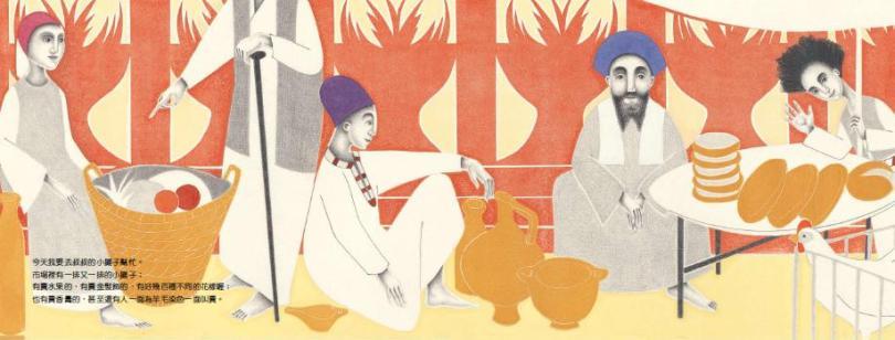 学习思考“金钱”的价值:理财教育渐进式策略,3 部引导孩子建立正确金钱观念的绘本 内容图1 女神网-大潮社TV实时追踪属于女人新资讯的综合网站! 学习思考“金钱”的价值:理财教育渐进式策略,3 部引导孩子建立正确金钱观念的绘本 愈心灵 图1张