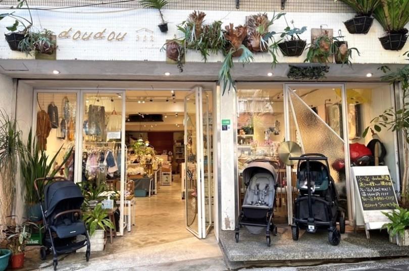 婴儿选品店也可以很有质感！逛逛这 5 间店家，从不同风格选出生活好物 愈心灵 图4张