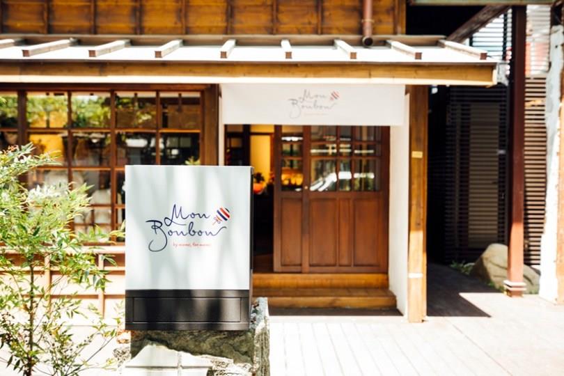 婴儿选品店也可以很有质感！逛逛这 5 间店家，从不同风格选出生活好物 愈心灵 图3张