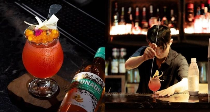 来一杯你的专属特调！台北 7 间“无酒单”酒吧推荐，享受微醺之夜 乐生活 图1张