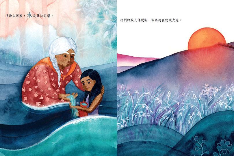 为地球发声:3 部绘本反思自己与自然资源的关系,培养孩子的环境永续意识 内容图1 女神网-大潮社TV实时追踪属于女人新资讯的综合网站! 为地球发声:3 部绘本反思自己与自然资源的关系,培养孩子的环境永续意识 新学堂 图1张