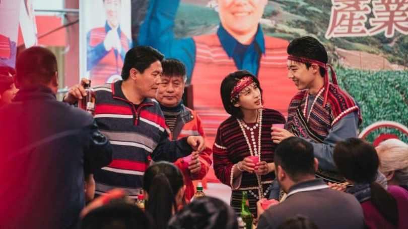 《哈勇家》|台北电影奖最佳剧情长片,以泰雅家族颂出亲情的真挚可爱 内容图1 女神网-大潮社TV实时追踪属于女人新资讯的综合网站! 《哈勇家》|台北电影奖最佳剧情长片,以泰雅家族颂出亲情的真挚可爱 新学堂 图1张