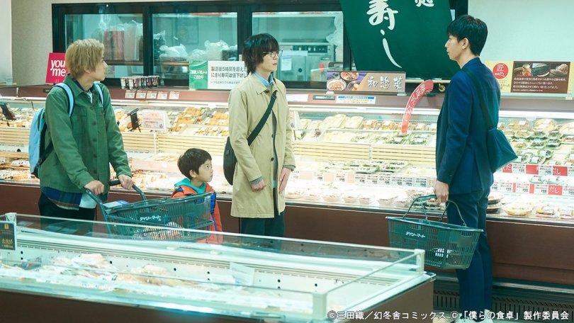 感到幸福的魔法料理：《我们的餐桌》渴望被认同与接纳，“用心沟通”是不可或缺的良药 新学堂 图2张